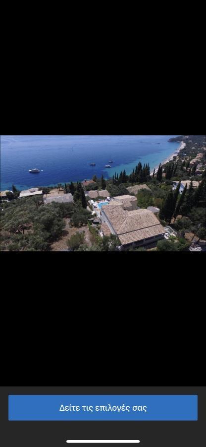 Mediterranean View Hotel Barbati Bagian luar foto