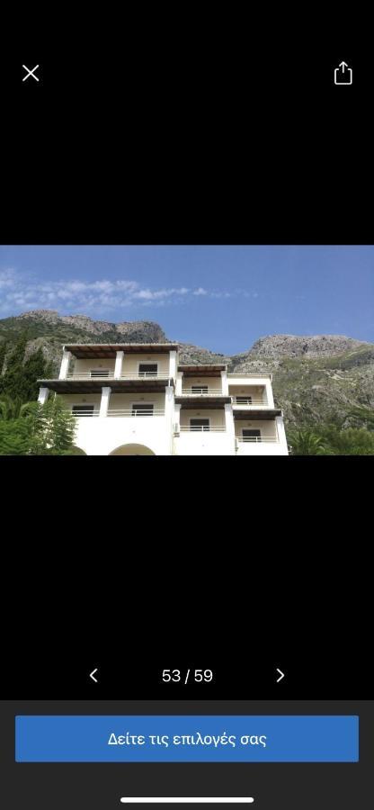 Mediterranean View Hotel Barbati Bagian luar foto