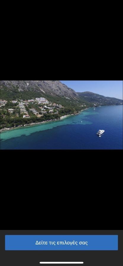 Mediterranean View Hotel Barbati Bagian luar foto