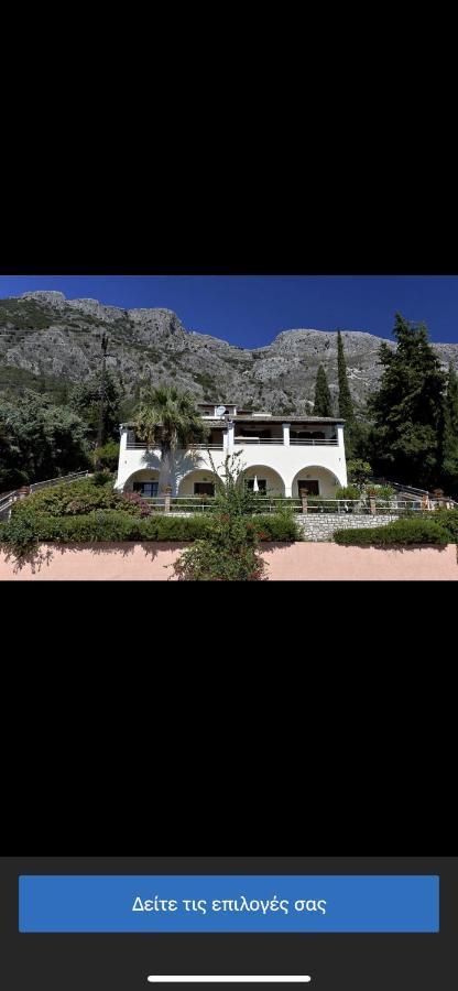 Mediterranean View Hotel Barbati Bagian luar foto